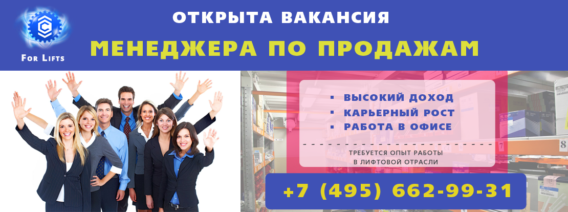 работа работа