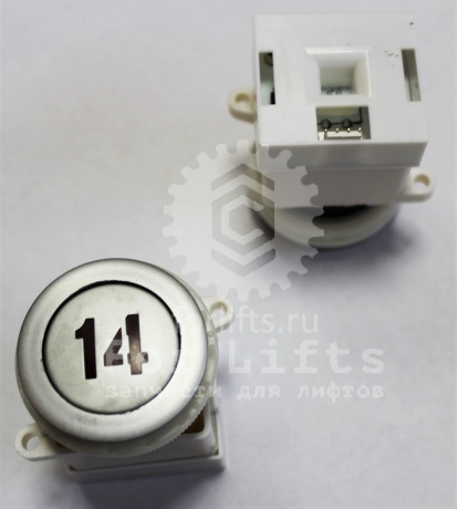 Кнопка круглая "14" этаж красная подсветка YEU720NO9B Sigma LG