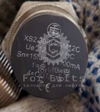 Датчик ступеней XS2 30BLPAM12C эскалатора SJEC