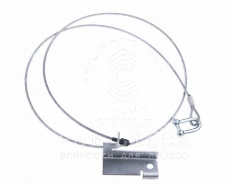 Тросик L=1310мм груза дверей шахты Prima FCA712N2 Otis