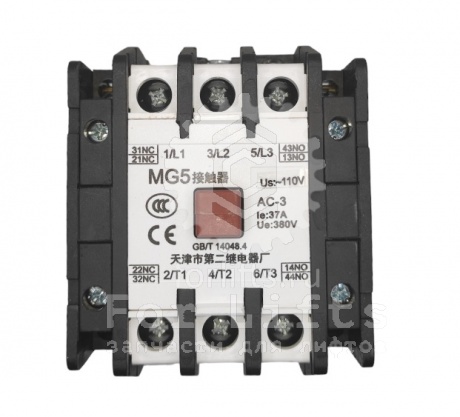 Контактор (пускатель) 37A 2НО+2НЗ 110VAC MG5