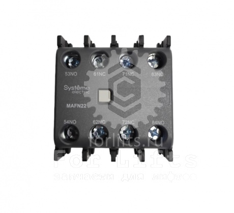 Блок доп.контактов фронтальный для контакторов MC1G/E 2НО+2НЗ MAFN22 Systeme Electric