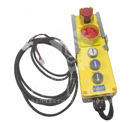 Пост (пульт) ревизии приямка PVC, KCE, 1XLON KM50090766G11 Kone
