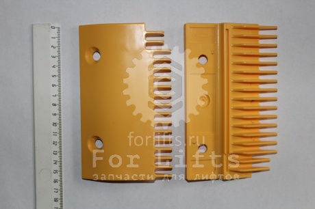 Гребенка пластиковая желтая левая 17 зубьев ASA00B654-L эскалатора SCE Sigma