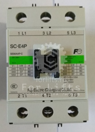 Контактор SC-E4P 110VAC 50Hz  3-силовых FUJI