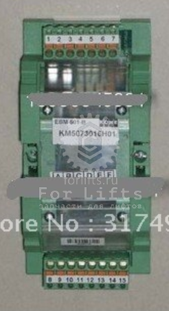 Блок управления (модуль) тормоза эскалатора ECO 501/207V Kone