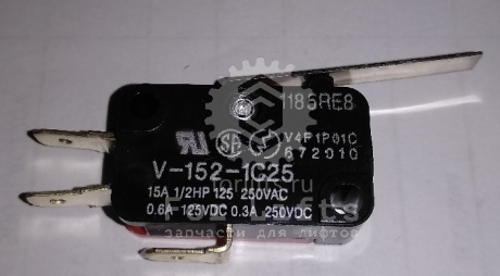 Контакт лифта V-152-1C25 Omron