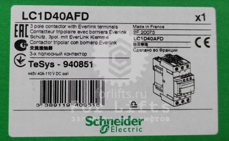Контактор LC1D40A FD 110VDC 3P AC3 440В 40А Schneider Electric