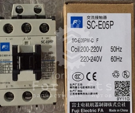 Контактор SC-E05P катушка 220VAC FUJI