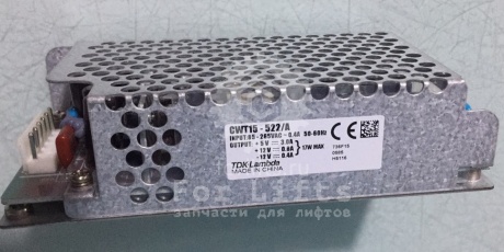Блок питания эскалатора CWT15-522A Mitsubishi