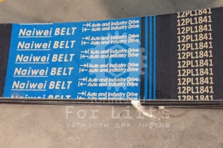 Ремень прижимной привода поручня 12PL1841 эскалатора 9300/9500  Schindler, Thyssen Velino