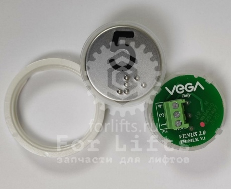 Кнопка 5 этаж красная индикация с кодом брайля MLK Venus Vega