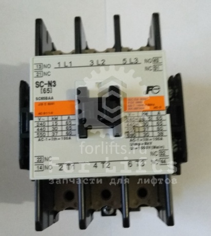 Контактор SC-N3 SC65BAA 220VAC 65A 50Hz 3-силовых контакта и 2НО + 2НЗ Fuji Electric