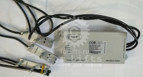 Устройство грузовзвешивающее на 3 датчика Dinacell FBA24270AP3 Otis