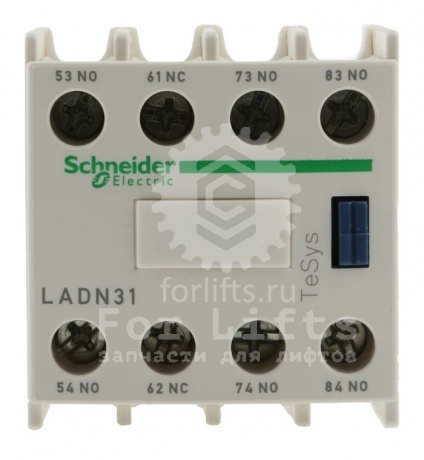 Блок доп.контактов LADN31 3но+1нз  для контакторов TeSys F TeSys D Schneider Electric