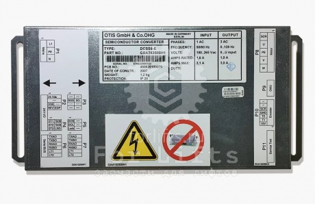 Контроллер привода дверей лифта DCSS5-E GBA24350BH1 OTIS