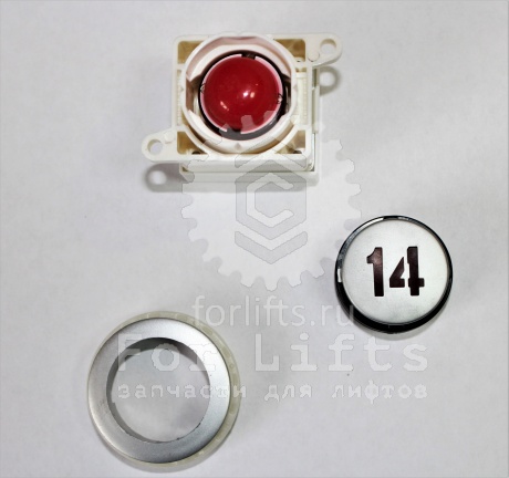 Кнопка круглая "14" этаж красная подсветка YEU720NO9B Sigma LG