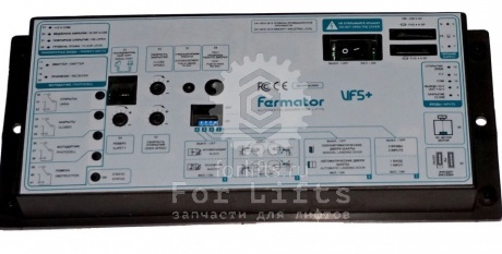 Контроллер привода дверей VF5+ (левый) Fermator