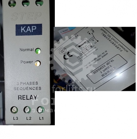 Реле контроля фаз (SW11) KAP STEP