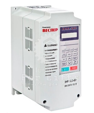 Частотный преобразователь EI-9011-005H 3,7кВт 8А 380В IP20 (3фазы) Веспер